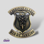 Pins/Pingentes Alto Relevo Brasão Moto Clube 